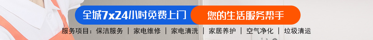 加拿大28-预测网|结果查询|加拿大PC28大神预测|加拿大加拿大预测_官方数据！加拿大28-加拿大预测|加拿大在线预测|加拿大PC走势-极致火热优质的免费预测网站！